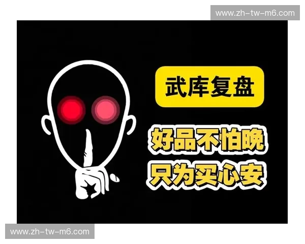 复盘CS2：从局势到细节，带你看懂每一次逆转与失误