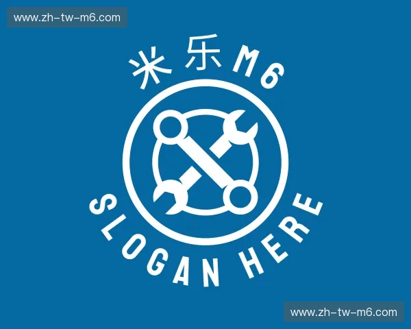 介绍米乐体育官方网站